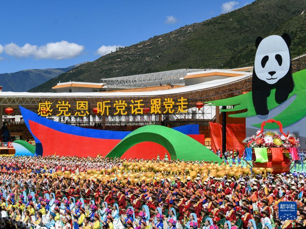 金沙国际6038